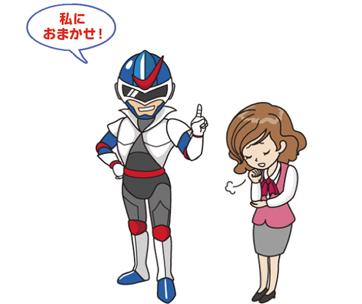 ストレスチェック